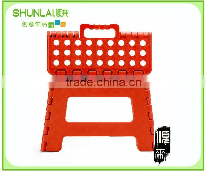 Sturdy Folding Step Stool 9" Height Easy Fold & Storage