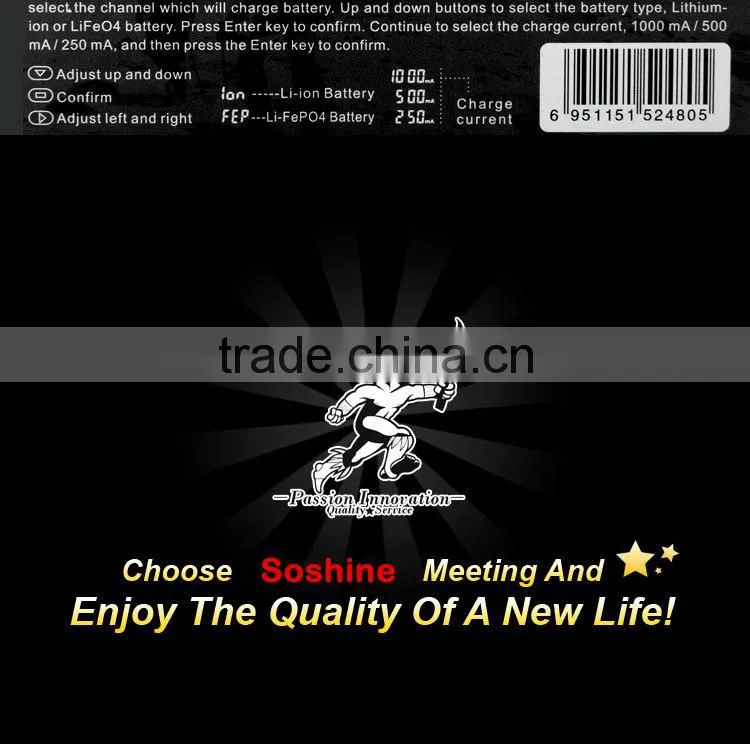 3.7V / 3.2V /1.2V battery charger Soshine SC-H4 unversal charger with CE / FCC/ Rohs certificate