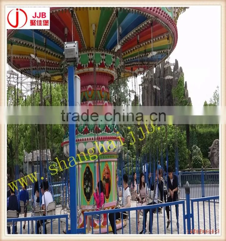 flying chairs ride luxury swing flying chairs amusement rides for sale