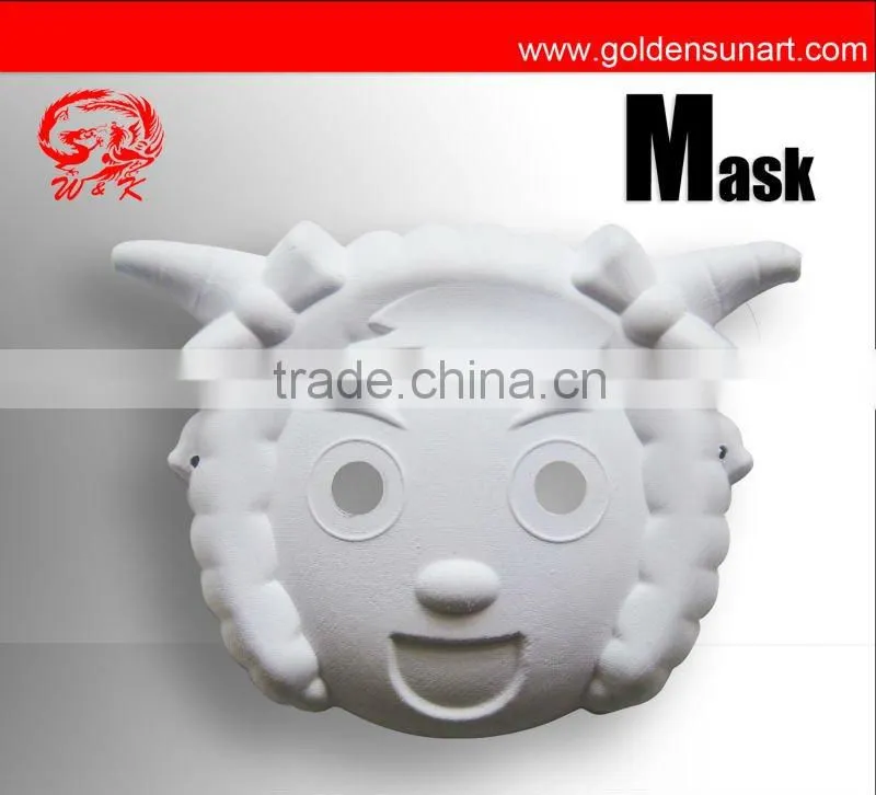 Cute Animal Paper Mask