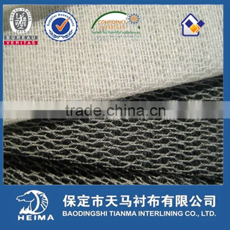 T/R weft insert napping interlining garment knitting weave interlining