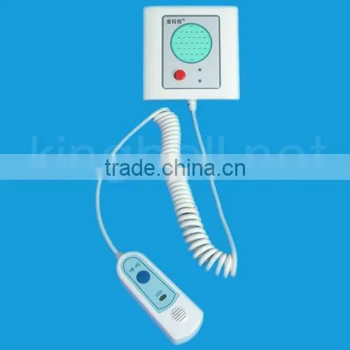hospital nurse call system