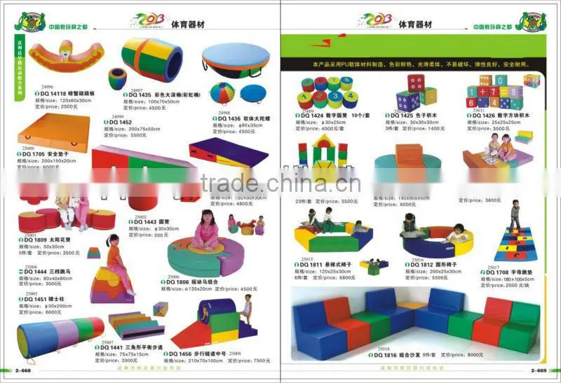 2016 new type wooden playground equipment