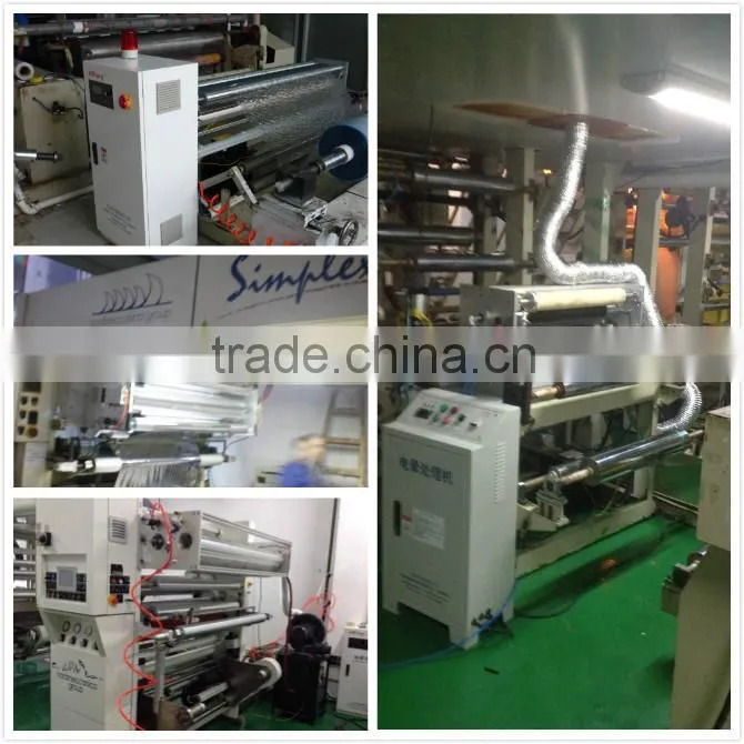 Hefeng corona plasma surface treatment device