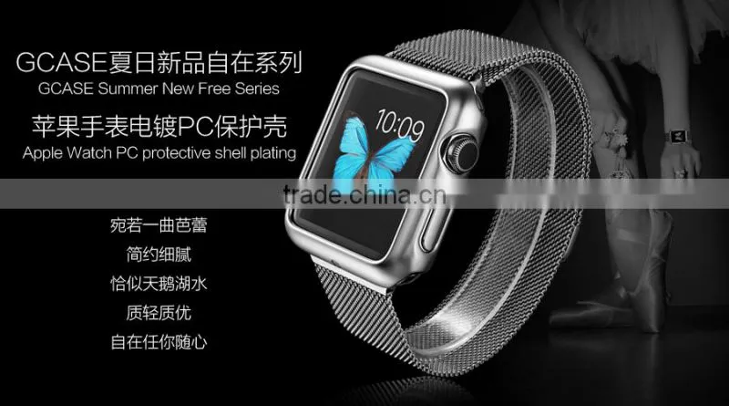GCASE Scratch-resistant Case For Apple watch
