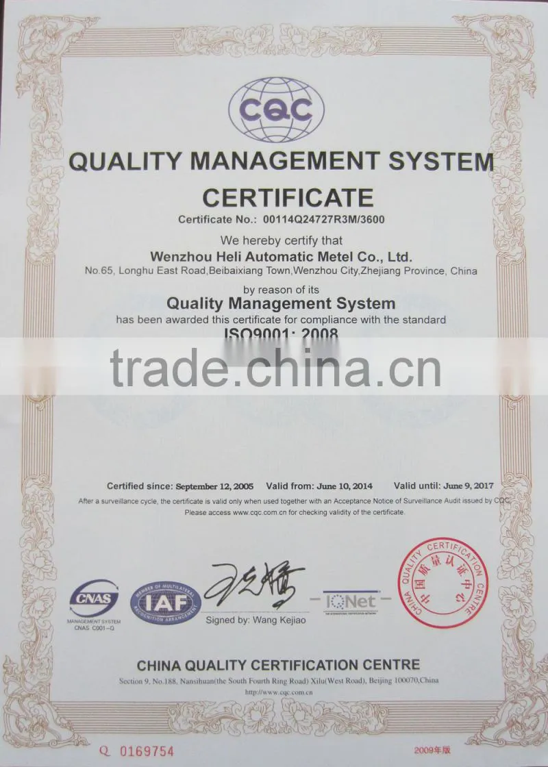 WCB wafer butterfly valve with actuator (CE certification)