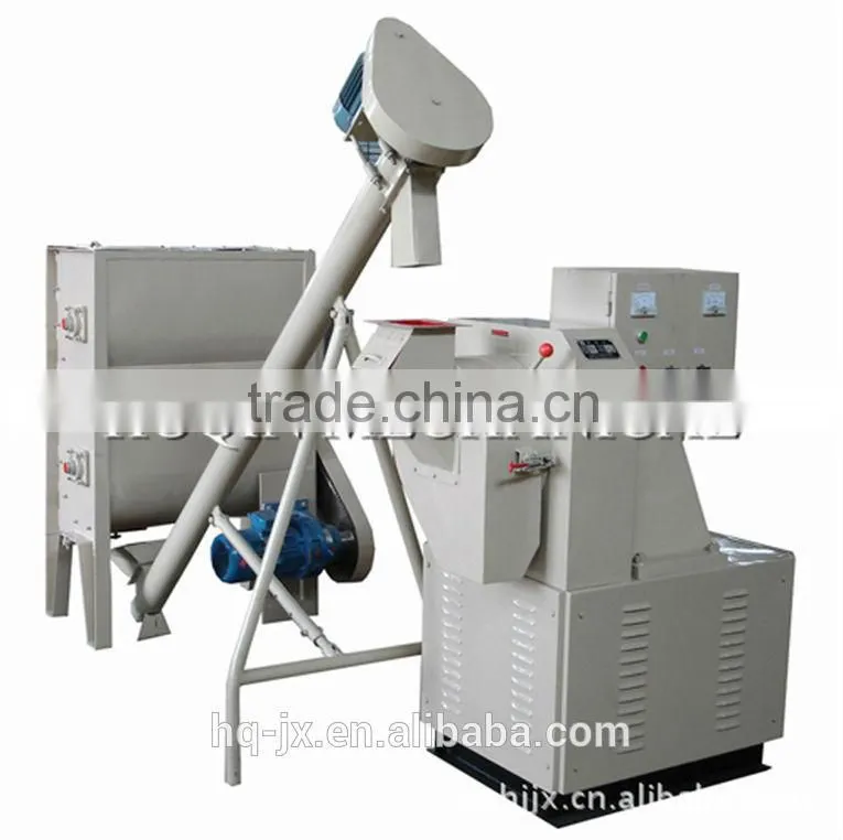 HKJ250 Simple Granule Feed Set for Animal Feed Pellet Production Line