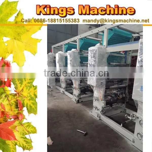 Skillful Atuomatic Rotogravure Printing Machinery(Ruian Kings brand)