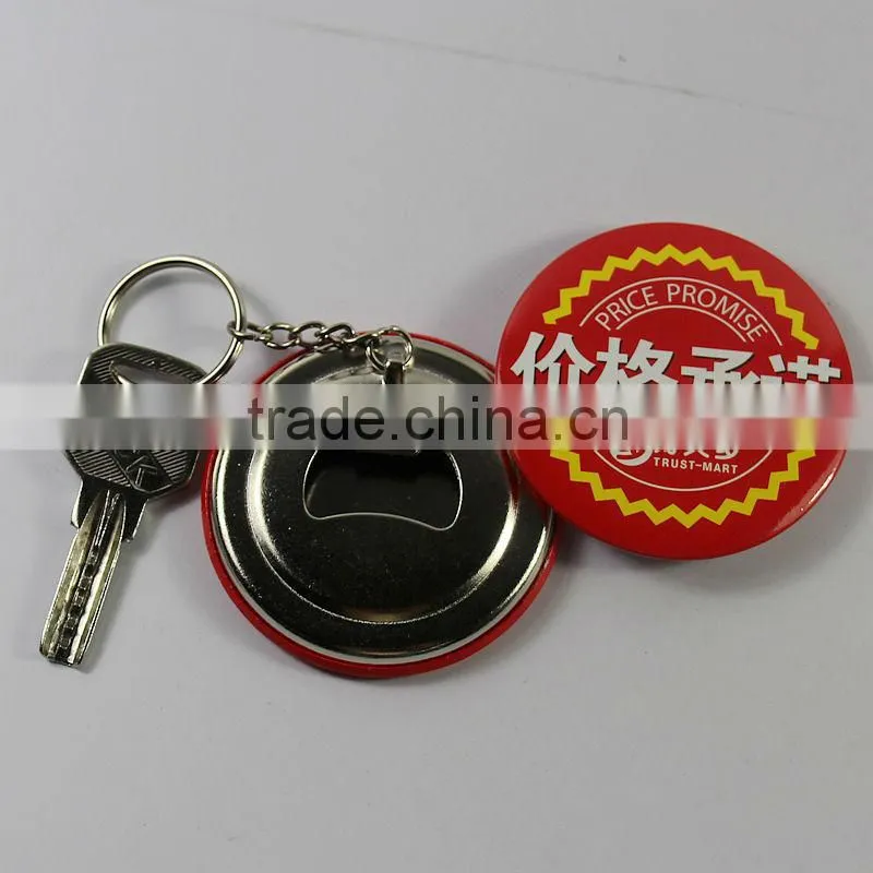 Made in china metal tin opener