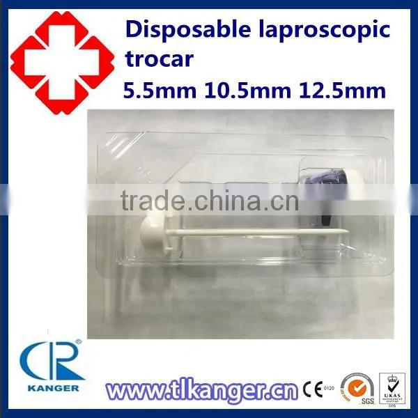 laparoscopic 5mm disposable trocar with CE ISO