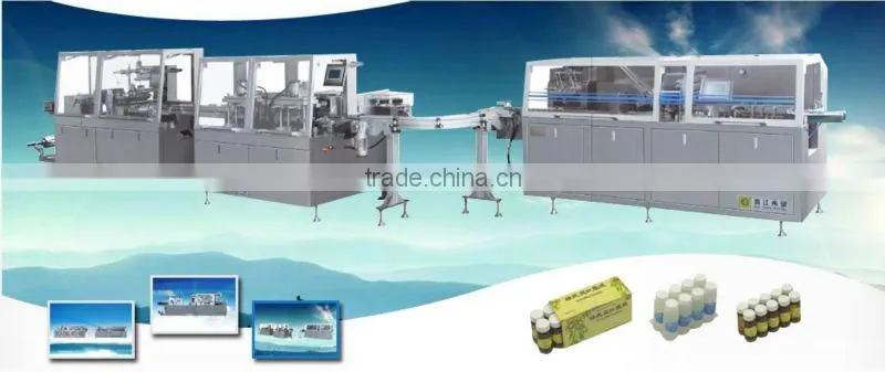 XWZ-120 Automatic Vertical cartoning machine