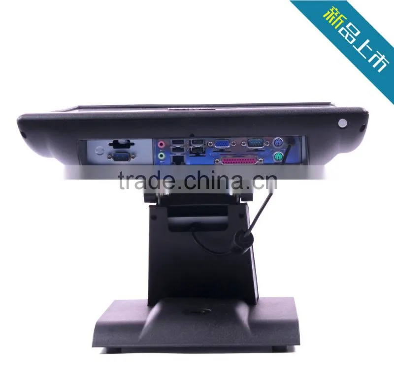 15" Touch screen POS,Pos terminal,All in one pos system,new arrival