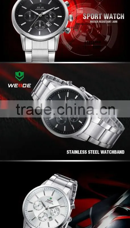 2014 Newest china smart watches Manufacturer in China, All Kinds of china smart watches