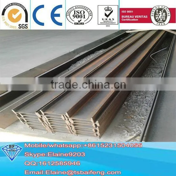 I beam IPE IPEAA steel beam from China