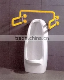 urinary grab bar