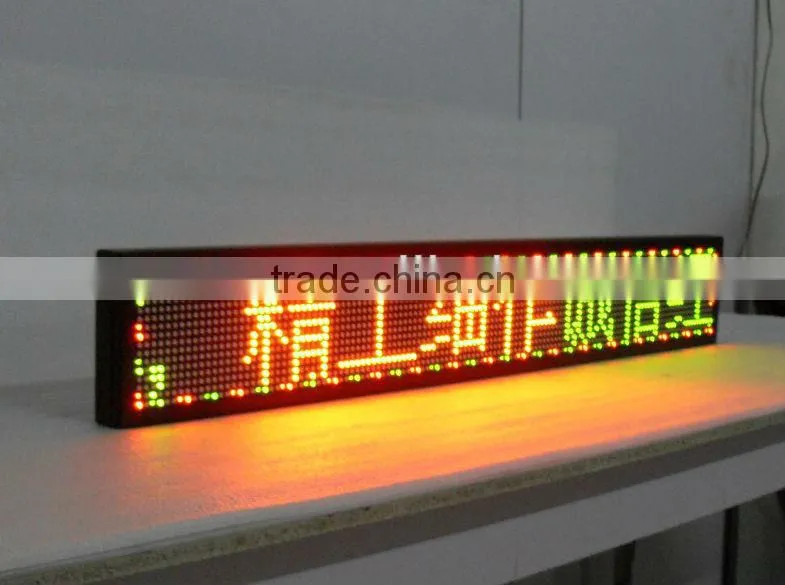 Led Scrolling Message Board,Advertising Led Scrolling Message Board Manufacturers & Suppliers