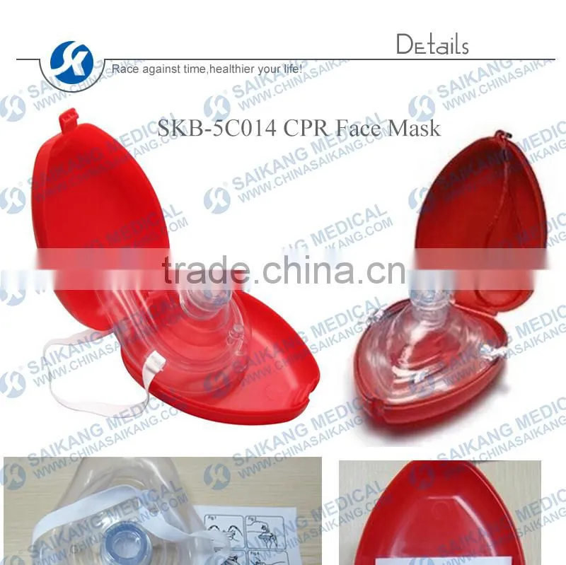 China Products CPR Face Mask