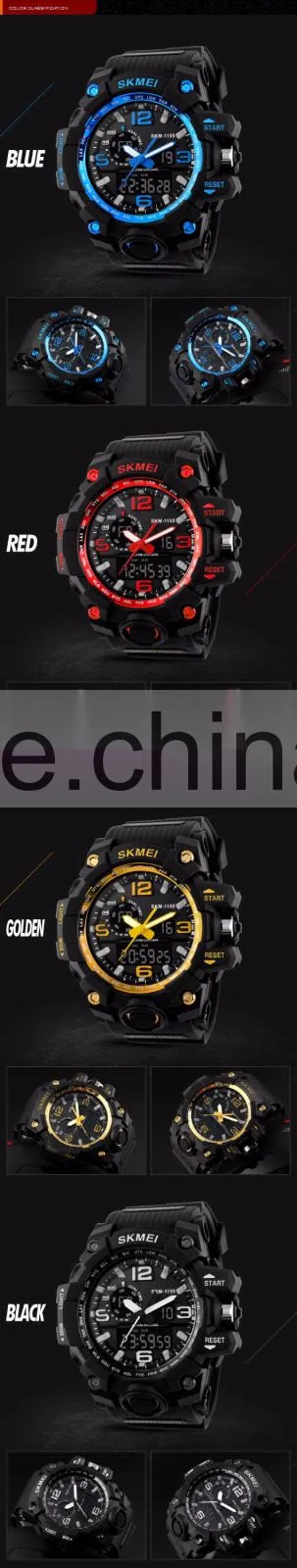 SKMEI Fashion Analogue Digital Sport Watch