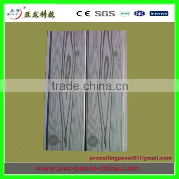 white wood grain design decorated pvc ceiling panel