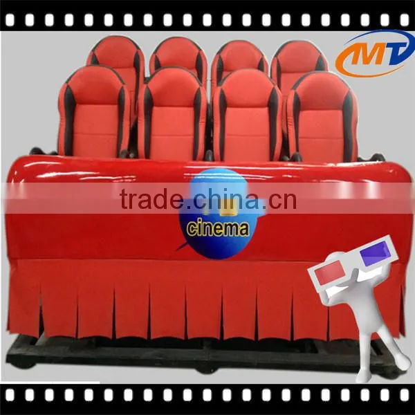 Factory produce 5d 7d 9d cinema with exciting roller coaster movies, wind effects, left,right,up and down