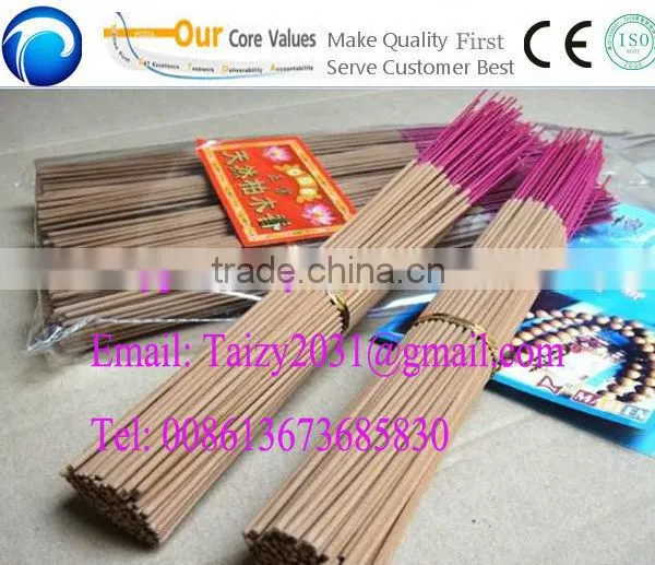 TZ brand bamboo stick incense making machine