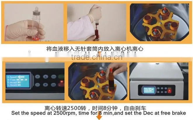 Prp Centrifuge Machine Price for TD4-ZF