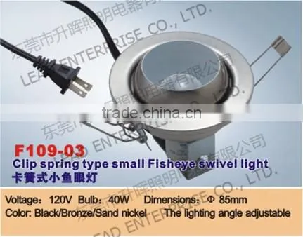Fisheye swivel light with rocker switch/cabinet light