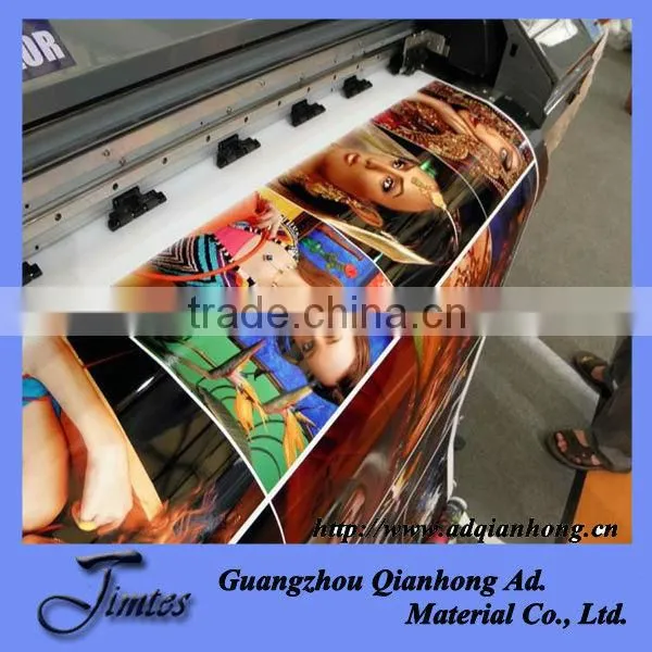 poster paper sample advertising poster