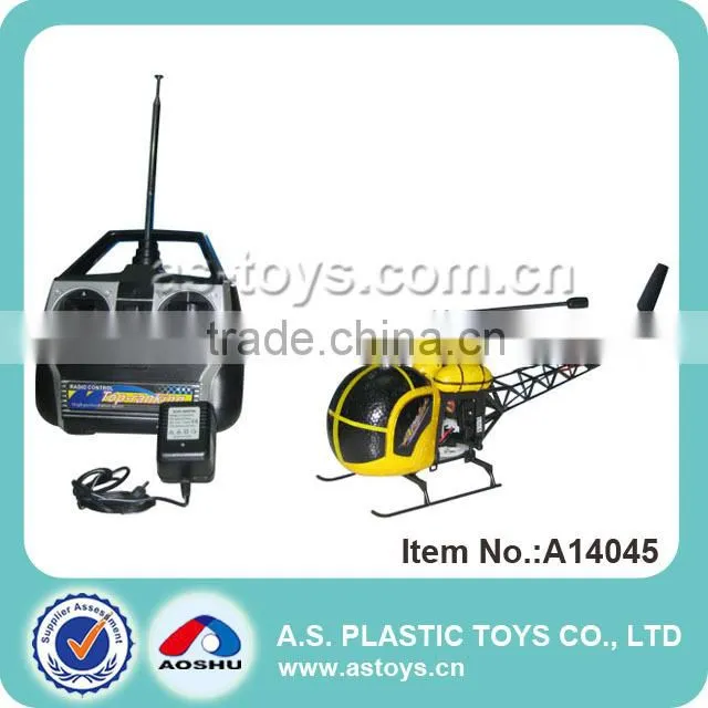2CH Outdoor biggest superior rc helicopter