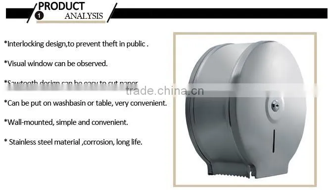 Big roll stainless steel wall mounted tissue roll holder