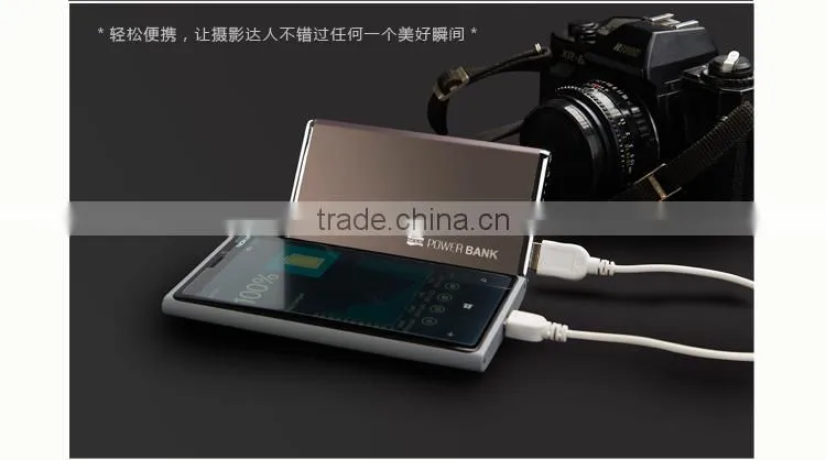 Ultra slim and glossy shell polymer portable charger/6000mah portable power bank for smart phones