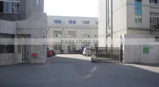 Cangnan Fugang Printing Co., Ltd. company overview - view 1