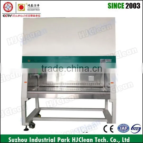 Professional new design steel corrosive class II biological safety cabinet