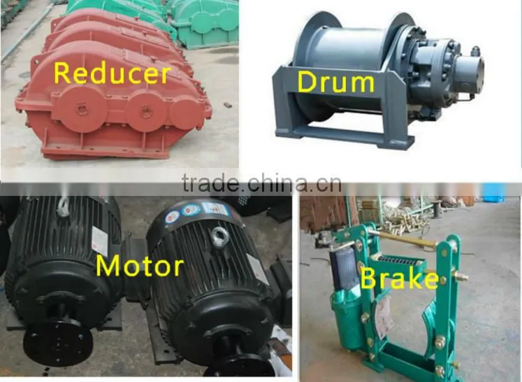 JK 5ton wire rope high speed electric winch
