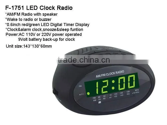 Red/Green 0.6 inch USB Bedside LED AM/FM Radio, LED Digital Alarm Clock Radio