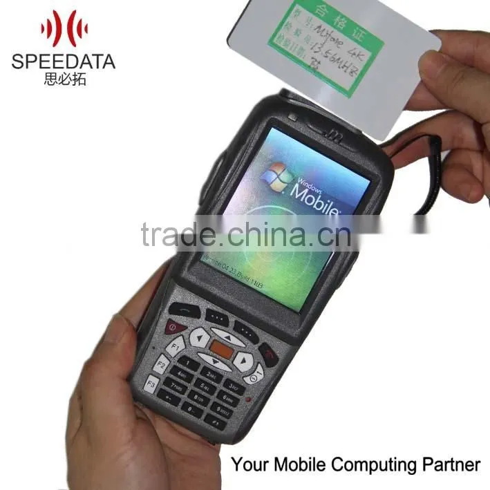 ISO15693 RFID UHF PDA handheld data capture terminal