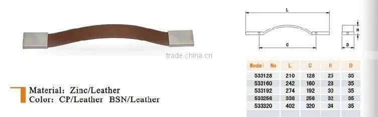 New!!! Popular leather pull handle