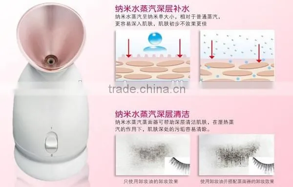 Portable magic ionic facial steamer