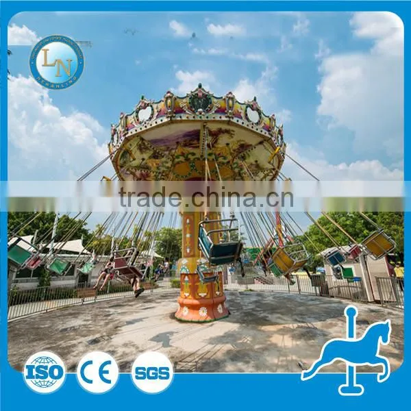 Amusement children playground swing chair ride flying chair