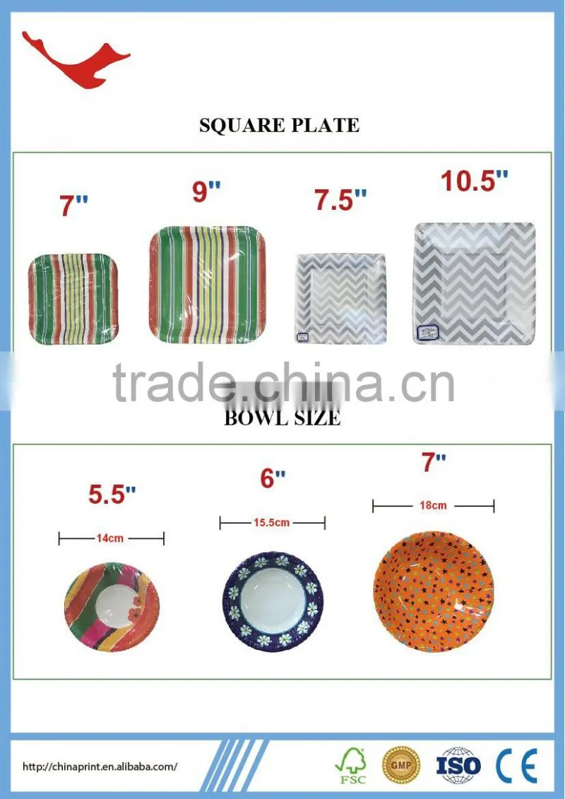 001 party decoration supply disposable paper plate sizes