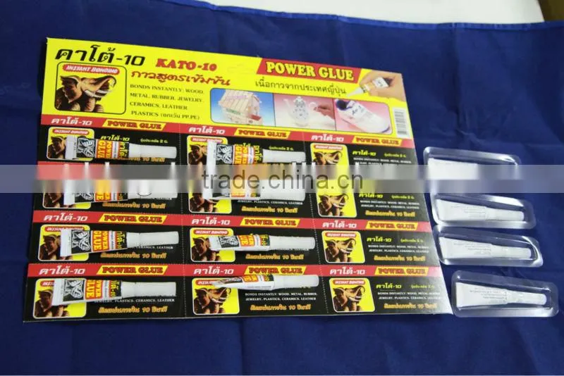 Top Sale! plastic blister packing machine carding machine with feeder