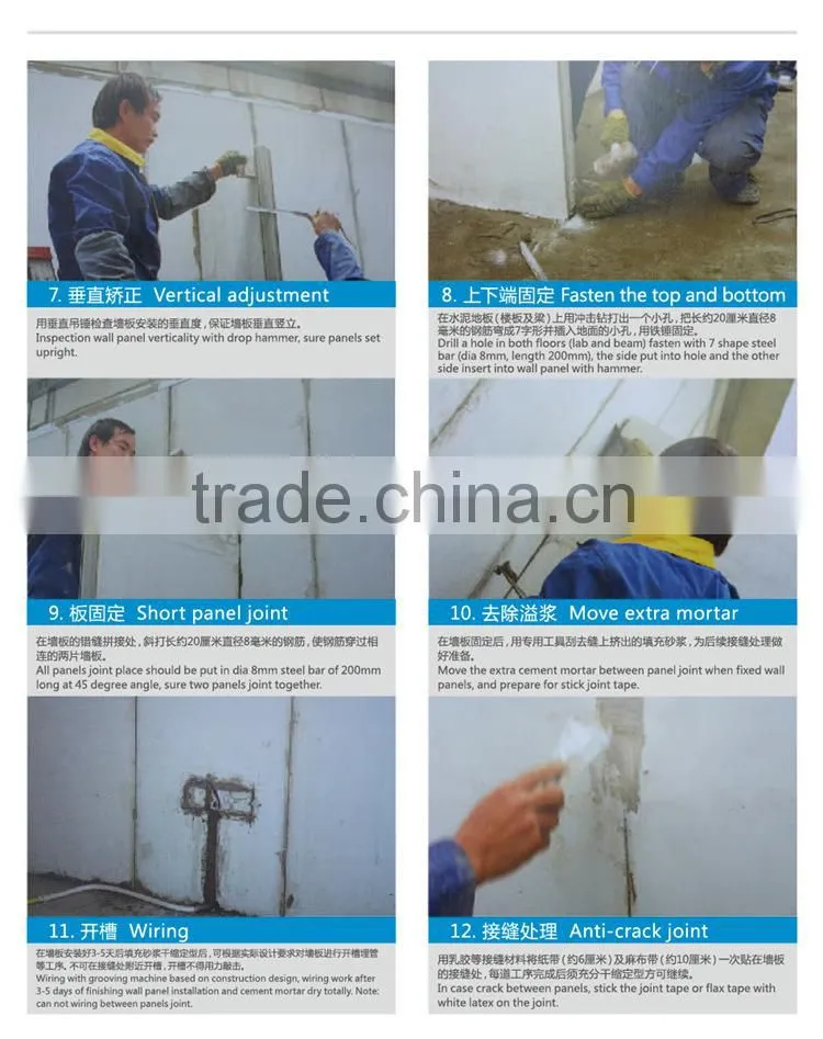 anti impact cement foam sandwich pane machine