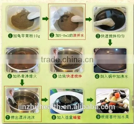 Chinese Herbal Jelly Powder (GUI LING GAO)