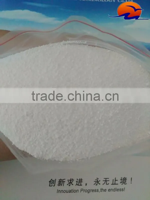 NH4H2PO4 MAP fertilizer /agriculture fertilizer/Phosphate fertilizer high purity