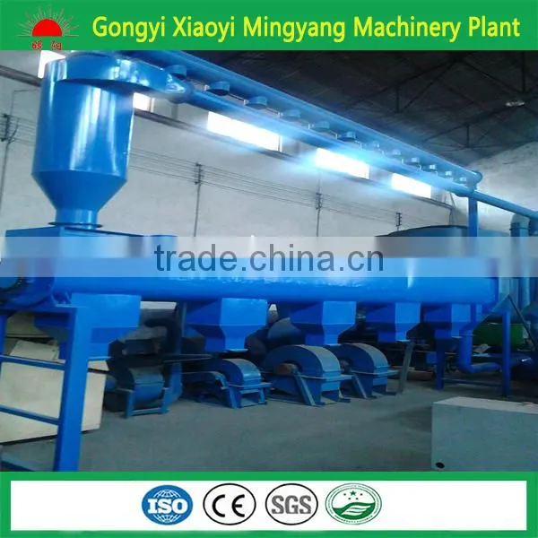 Screw conveyor with high efficient More convenient 008613838391770