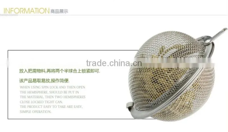 Eco-friendly food grade stainless steel tea infuser ball