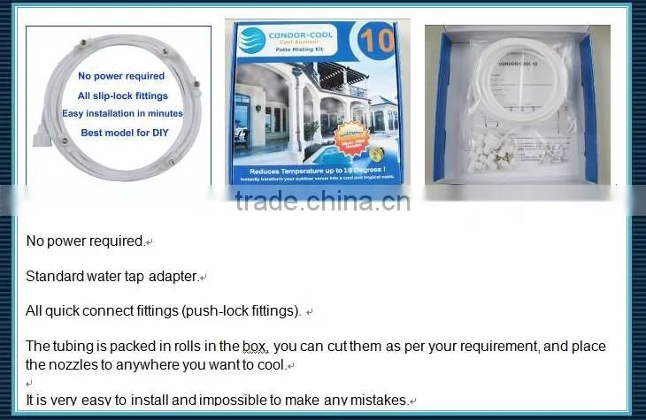 E0001 fine and good design misting system& misting cooling & misting kit for garden supplies in 2014