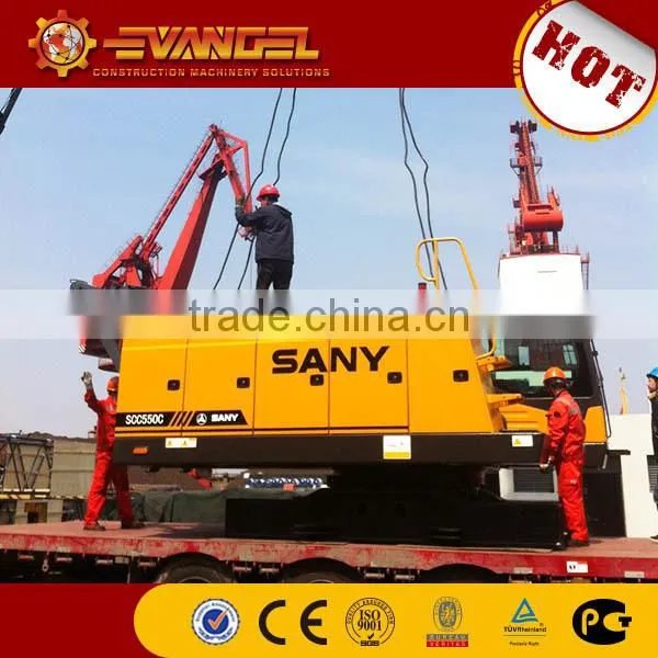 Sany 50 ton crawler crane SCC550C crane mobile