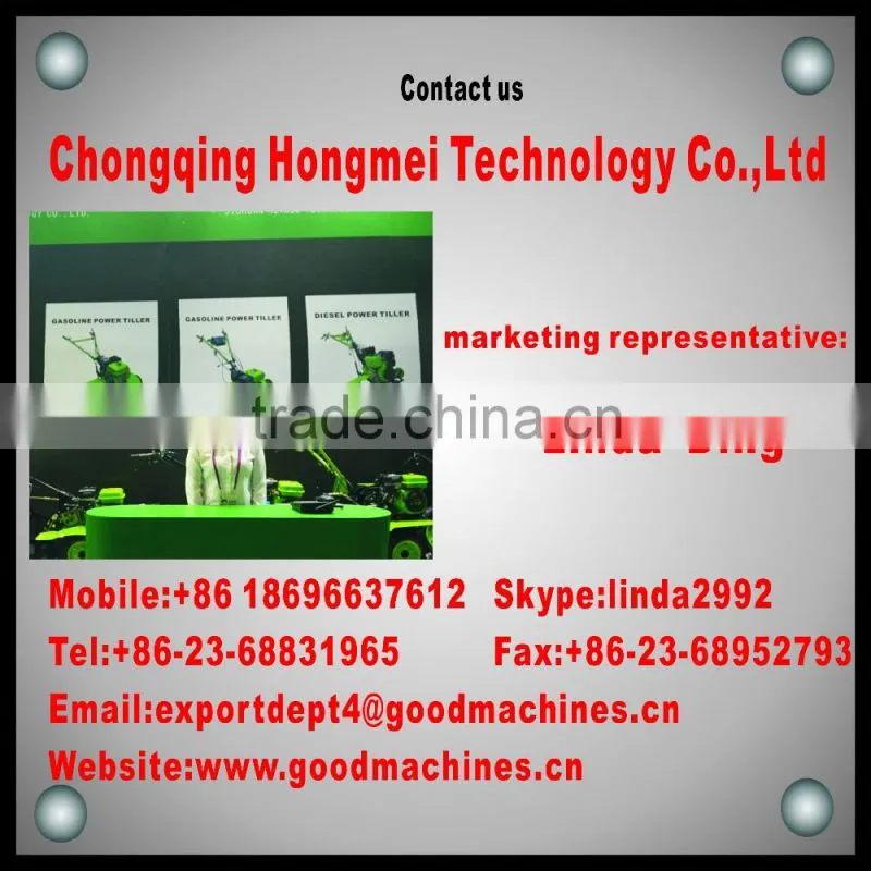 HONGMEI gasoline water pump QGZ50-40