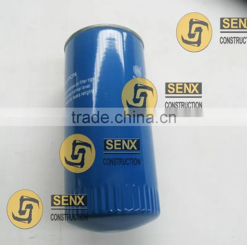 SHANTUI Bulldozer SD16 with the best engine for sale